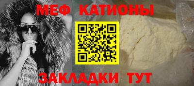 спайс Бузулук